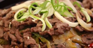 Receta de Bulgogi